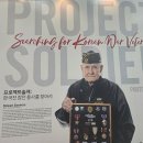 스미스평화관 이미지