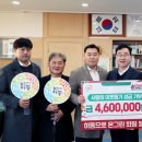 온그린 골프클럽 이미지