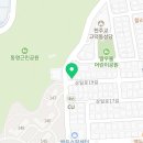 사미반점 상일역점 이미지