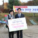 3공단3로-14 이미지