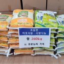 두암 이미지