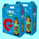영진유통 쇼핑하우