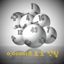 GS25 수원서부점 이미지