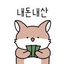 온누리왕돈까스 이미지