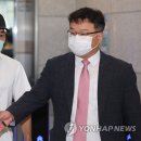 변호사박동주법률사무소 이미지