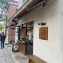 진심참치 | 서촌 데이트코스 추천 회덮밥 맛집 진심 연어참치덮밥 후기
