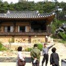 봉화약수 이미지