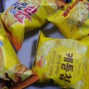 허니할인마트