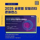 (주)마이스앱트