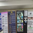 6&9 모텔 | 여수 깔끔한 가성비 펜션 추천! 경도유탑스위트레지던스펜션 숙소 위치, 바다뷰 총 정리
