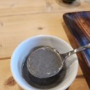 향인전통찻집