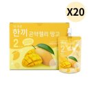 더존