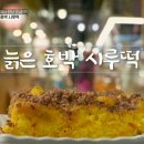 호박포차 티스토리