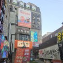 수원-0657 이미지