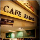 이네이쳐 PC방 이미지