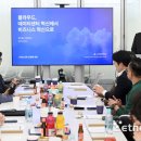 미래정보통신 이미지
