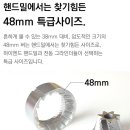 피에스타컴퍼니 이미지