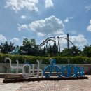 경주이용원 | [경주] 여름의 경주월드 / 놀이 기구 종류(드라켄, 스콜앤하티, 파에톤, 섬머린스플래쉬)