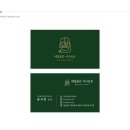네일공간 네이버블로그