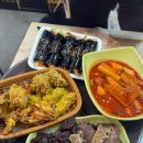 작은분식 | 청량리 분식 맛집 키작은아저씨떡뽀끼 경동시장 맛집