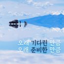 남미호텔 이미지