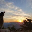 화산민박 네이버블로그