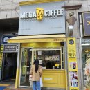 미스터리닭강정 | [일산-정발산동] 메가커피 신메뉴 양념 컵치킨(컵닭강정) 솔직 리뷰