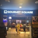 나성동_메가박스 건물 앞 | 세종 나성동 맛집 고메스퀘어 뷔페 방문 후기