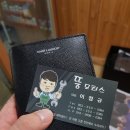 뚱모터스