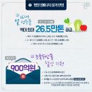 설성약국 네이버블로그