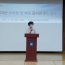 밀양유치원 이미지