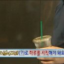 2024, 열매달 (+하늘연달)