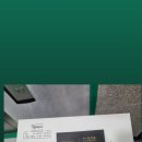 업타운주짓수