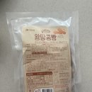 드림간식