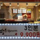 토지금고시장 이미지