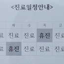 최숙경안과 네이버블로그