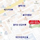 짐웨이 병점점 이미지