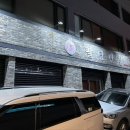 보성터미널(1층) 이미지