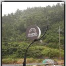 아와비 Daum카페