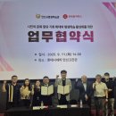 안산시평생학습관 이미지