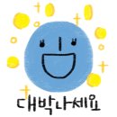 비타민피부관리 - 고양시 일산서구 원일로 25 | 비타민피부관리
