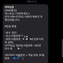 스테이히어STAYHERE