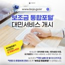 대민기획