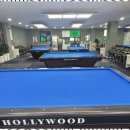 쉼터당구장 이미지