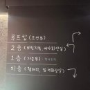 구산로42번길L | [피스바이피스]영도신상 감성카페 분위기 끝판왕