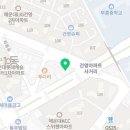 좌동점현대자동차