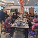 풍전삼계탕 이미지