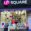 롯데리아 홍성점 이미지