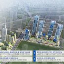 한양아파트 내 이미지