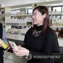 하우리유통